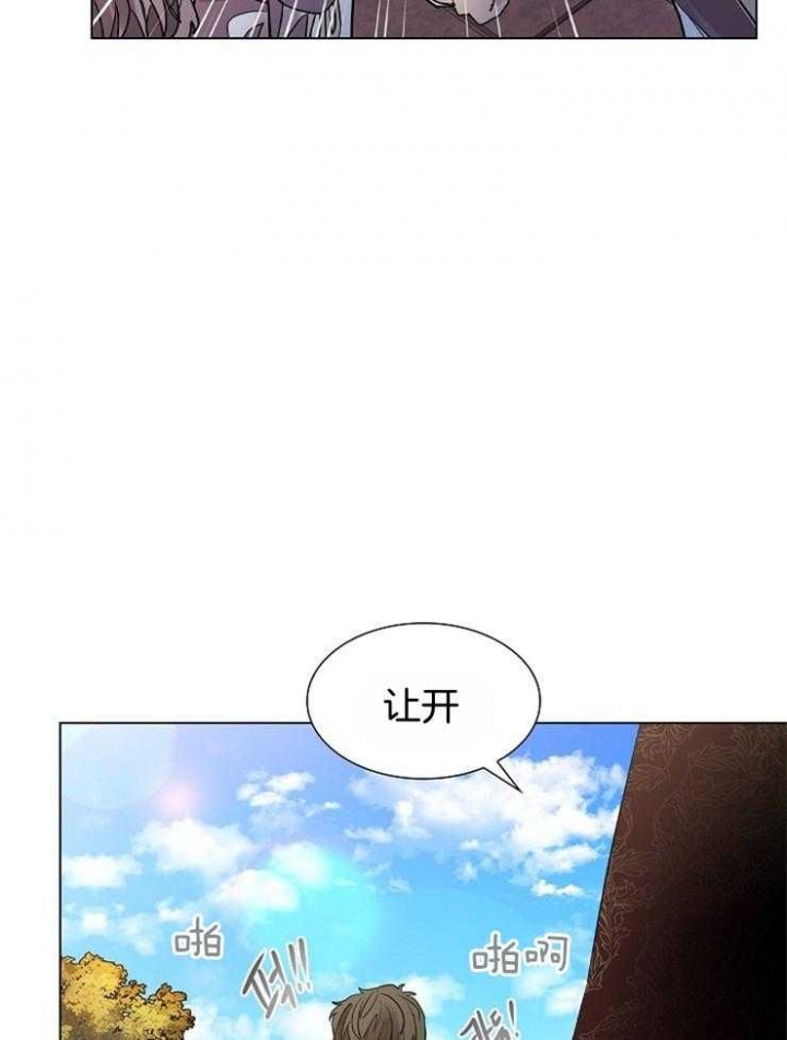 第44话7