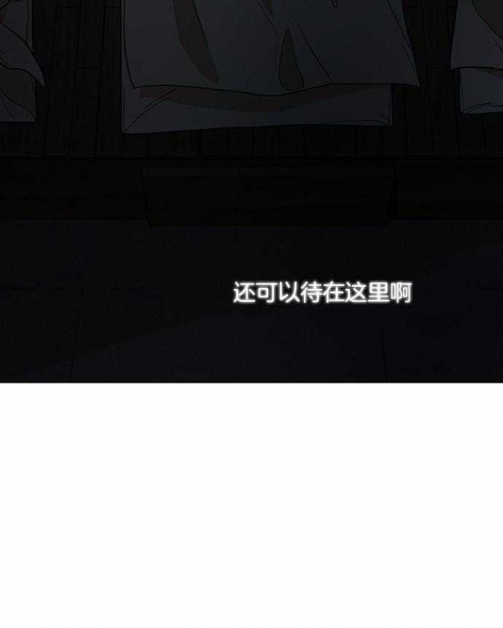 第28话2