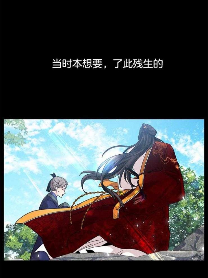 第14话9