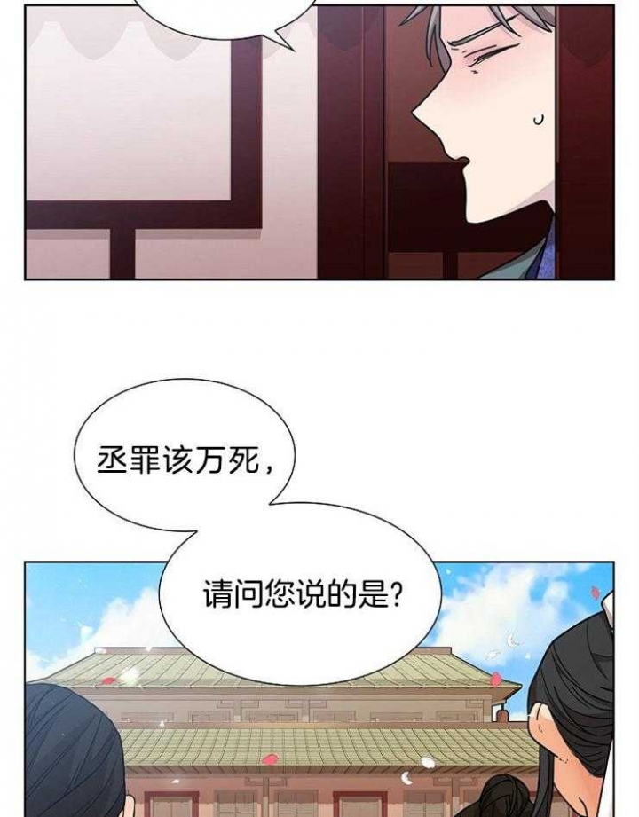 第13话0