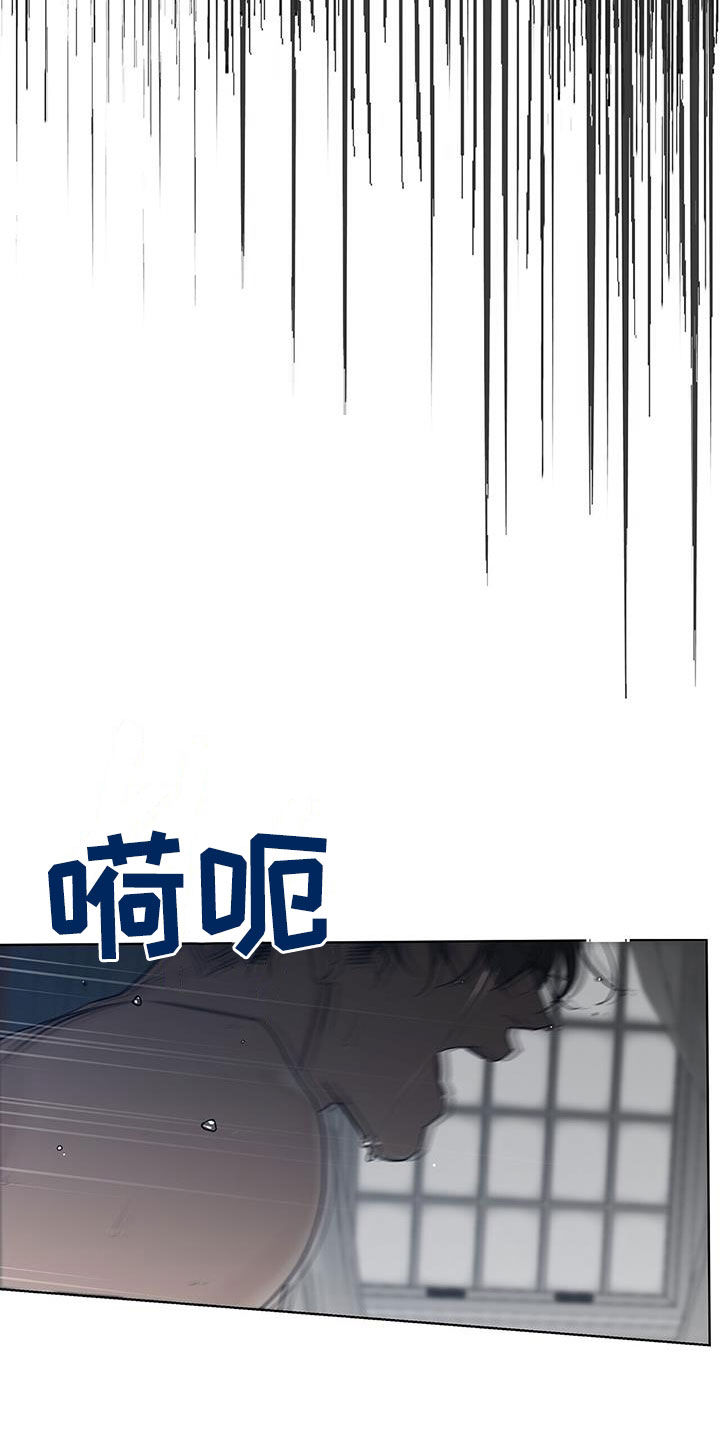 第64话9