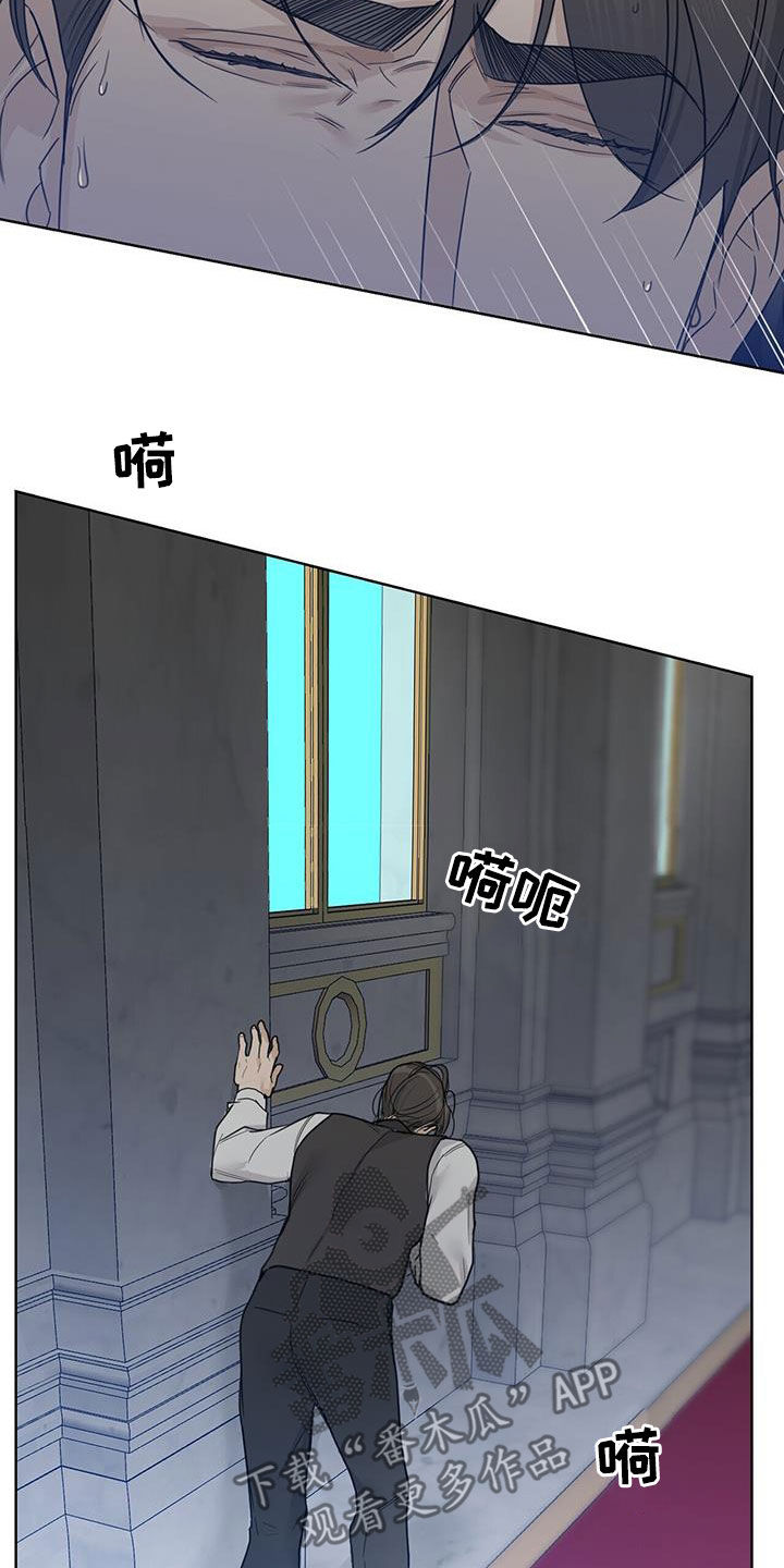 第57话6