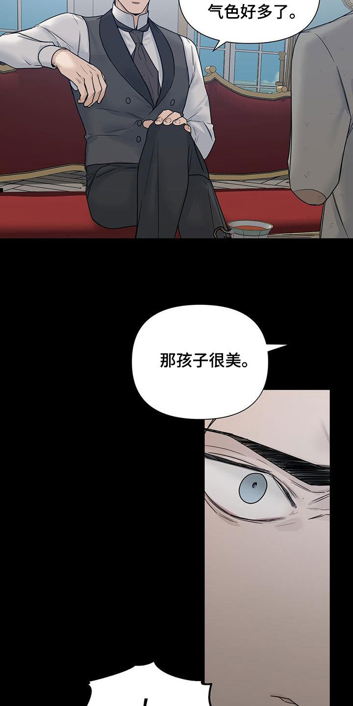 第41话0