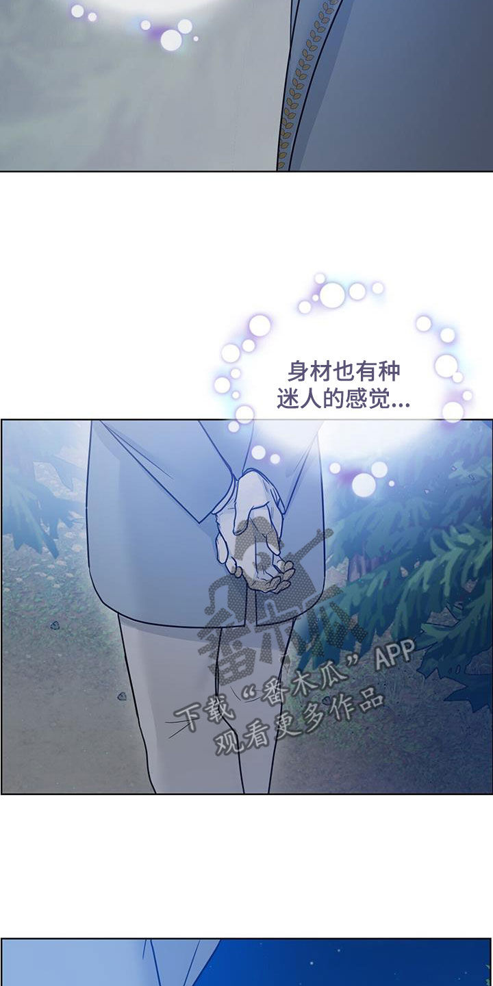 第55话8