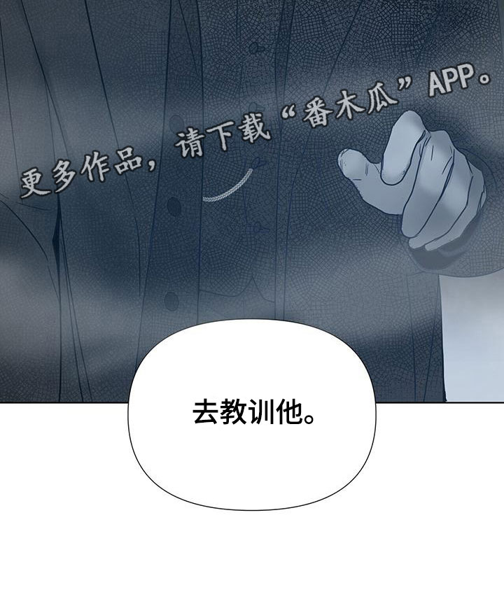 第14话5