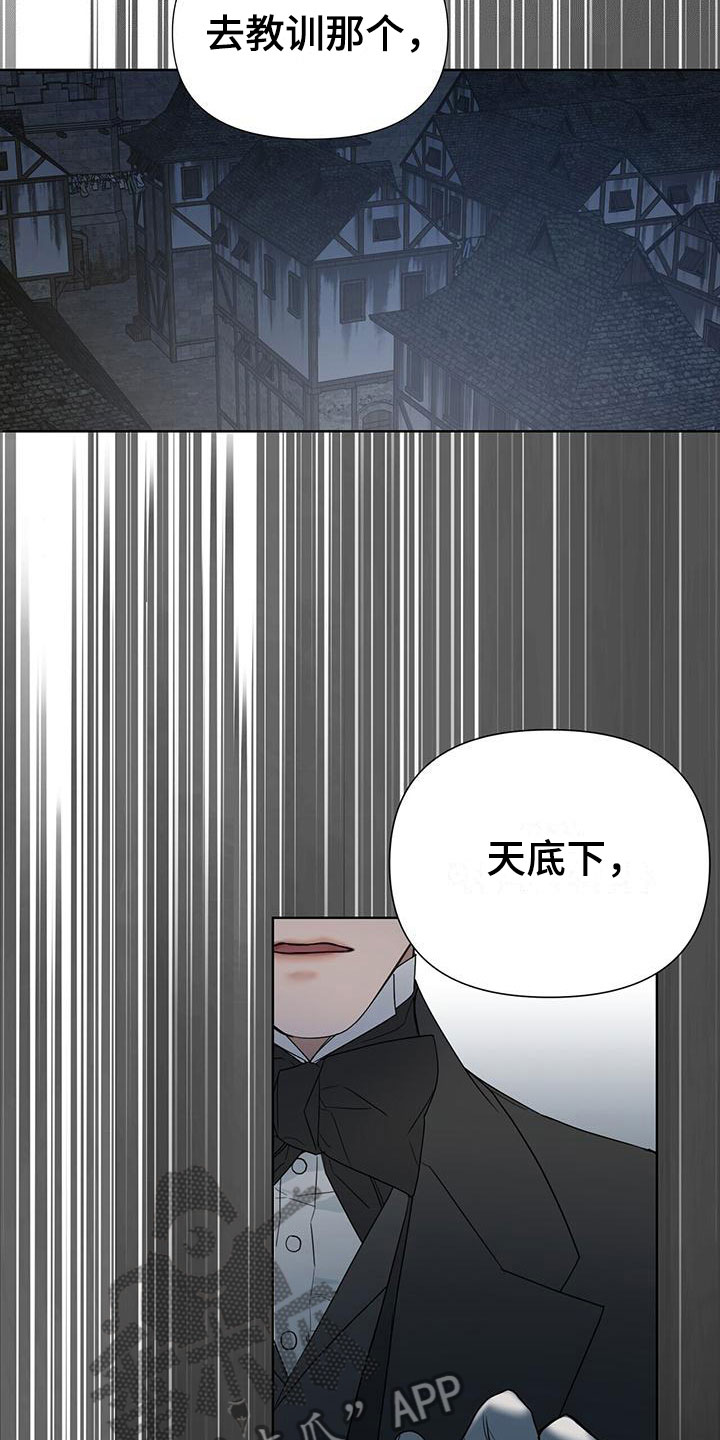 第16话0