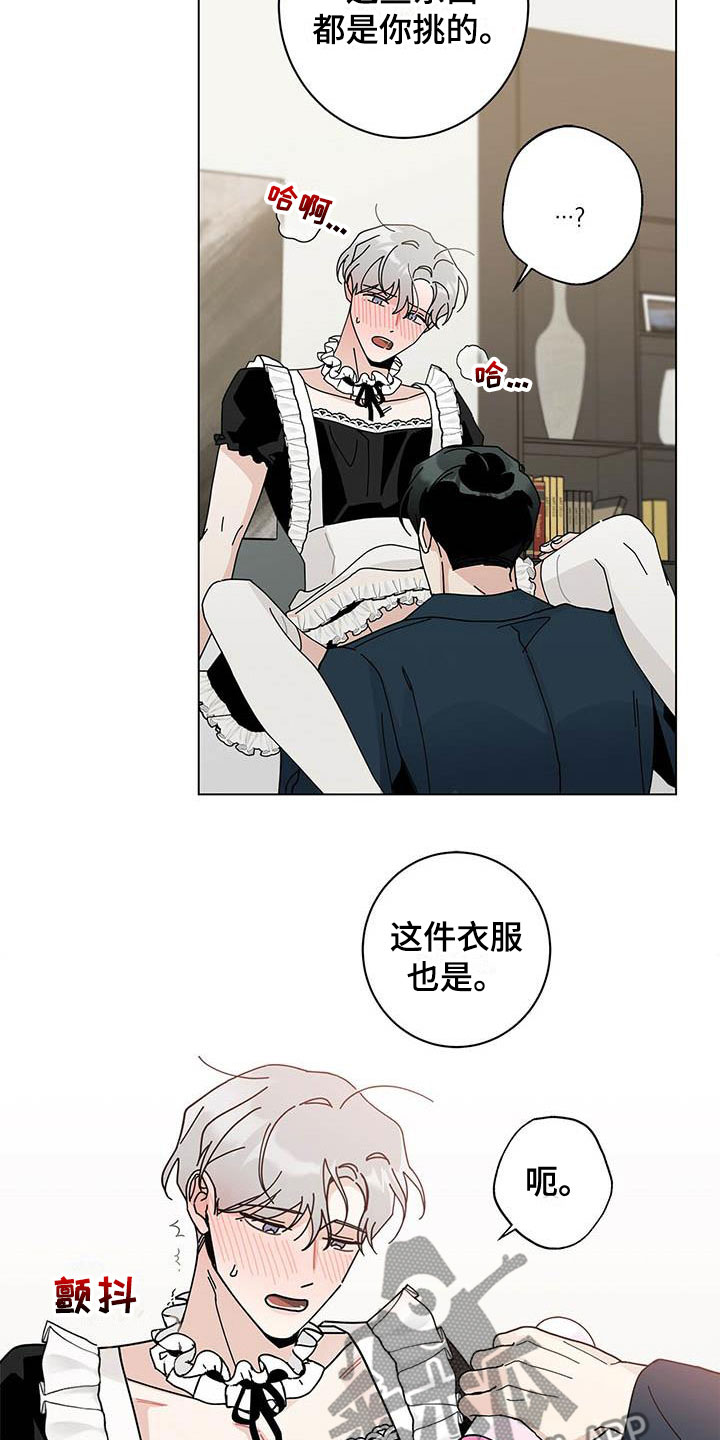 第54话0