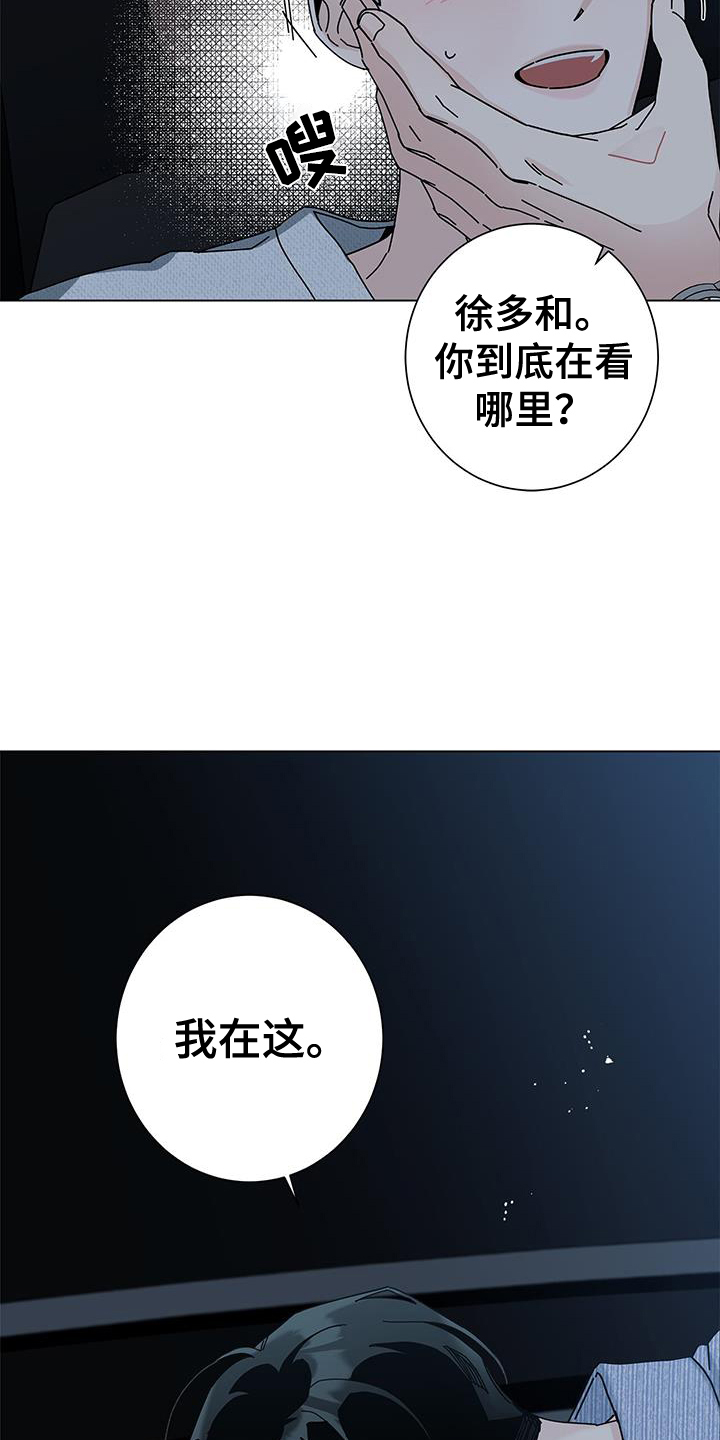 第114话0