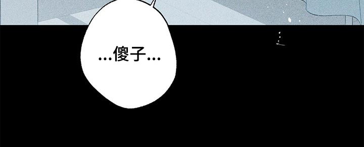 第44话4