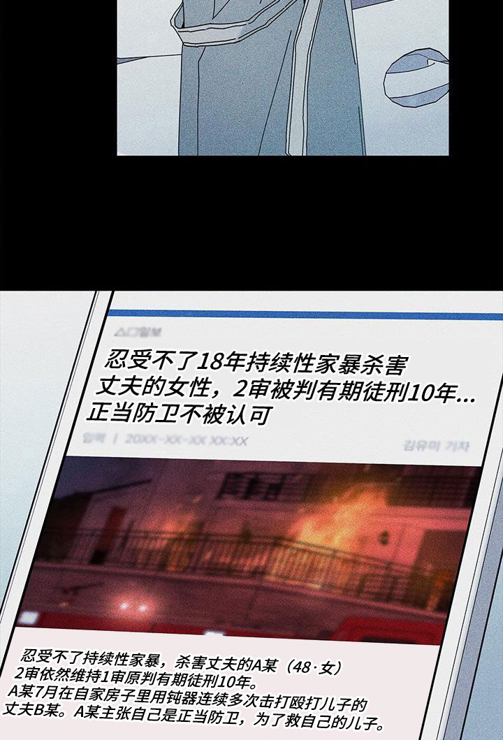 第149话7