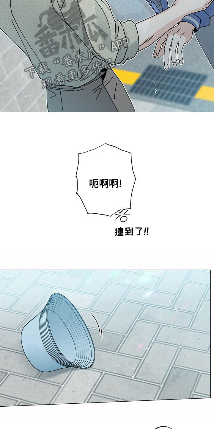 第79话6