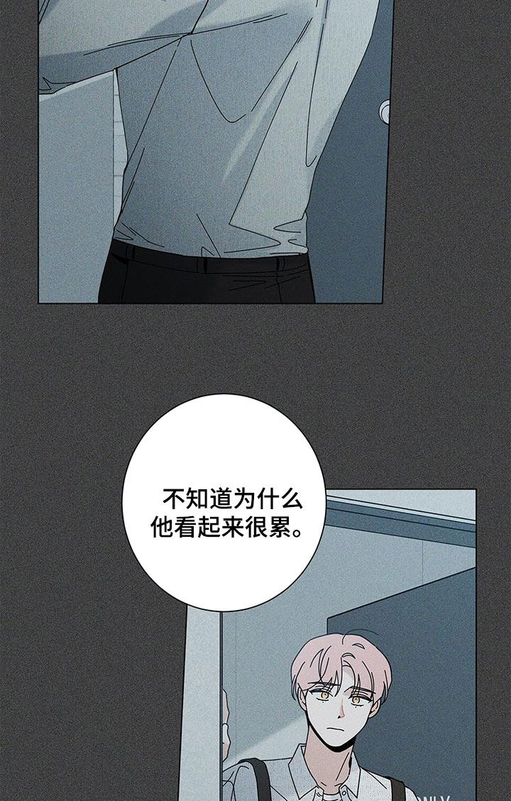 第140话1