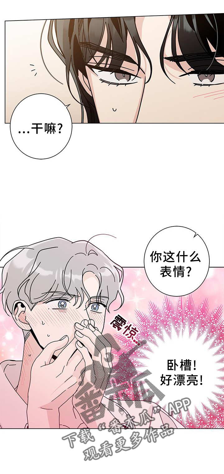 第116话1