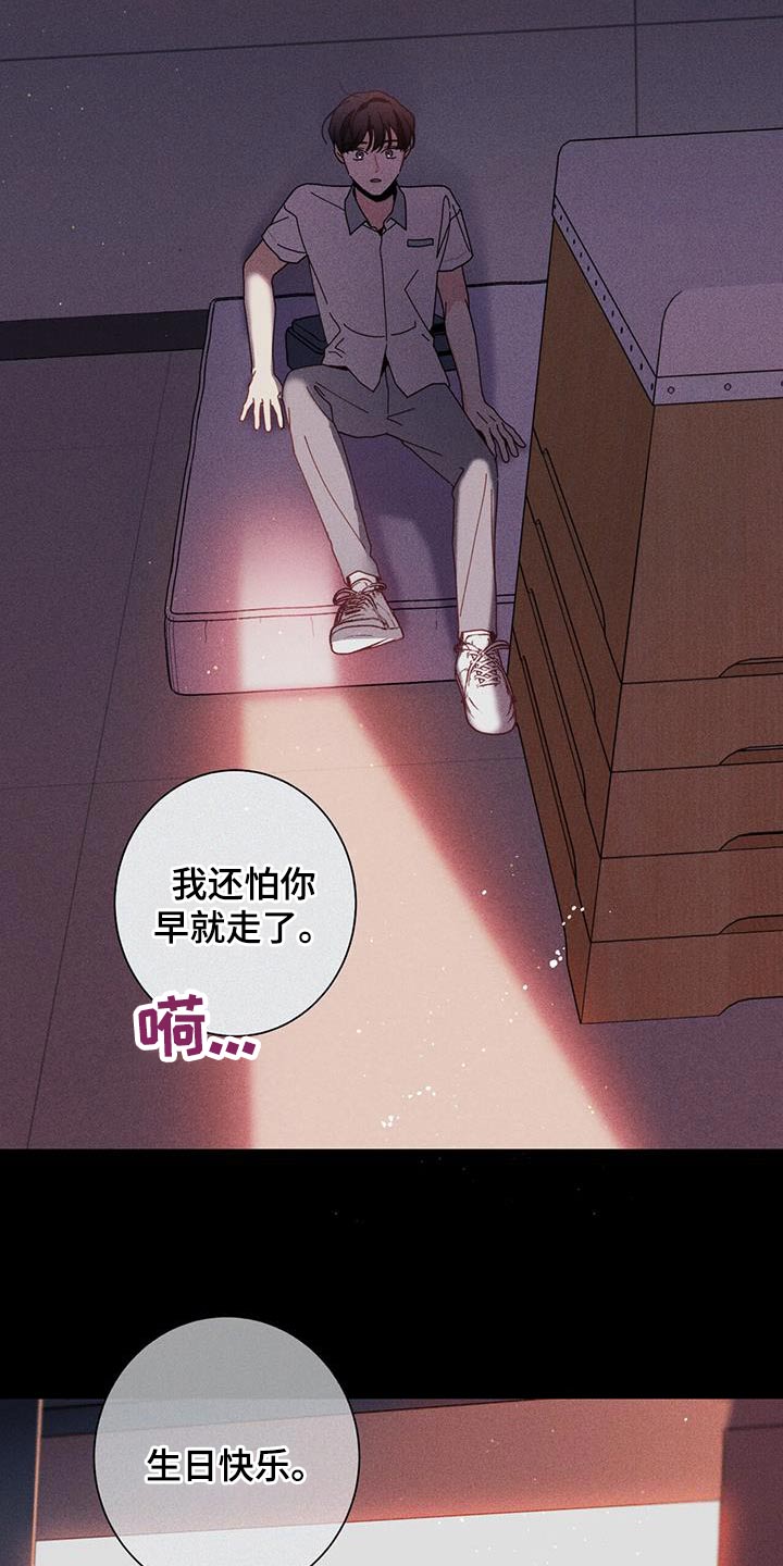 第98话0