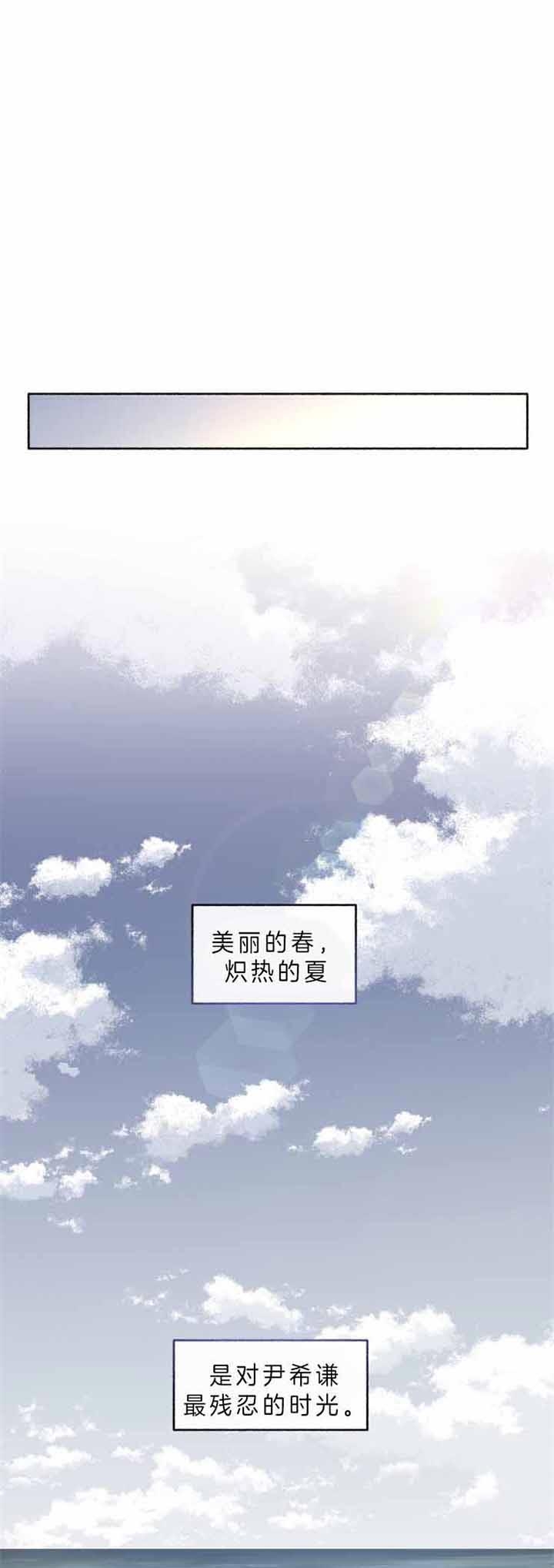 第49话0