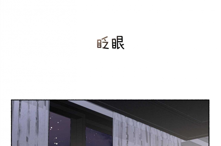 第76话2