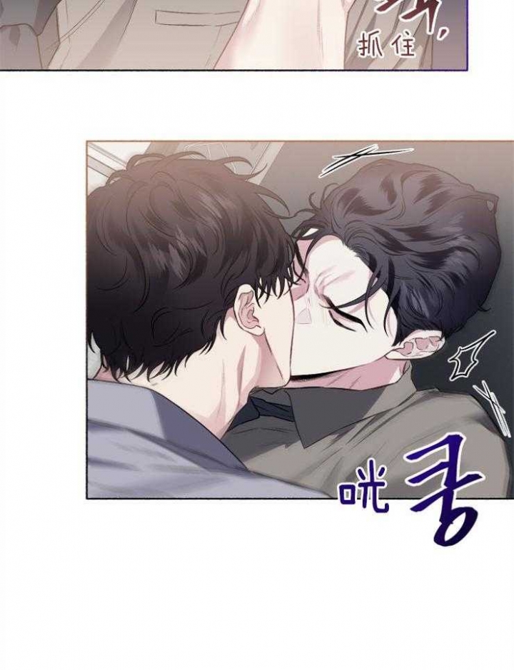 第59话2