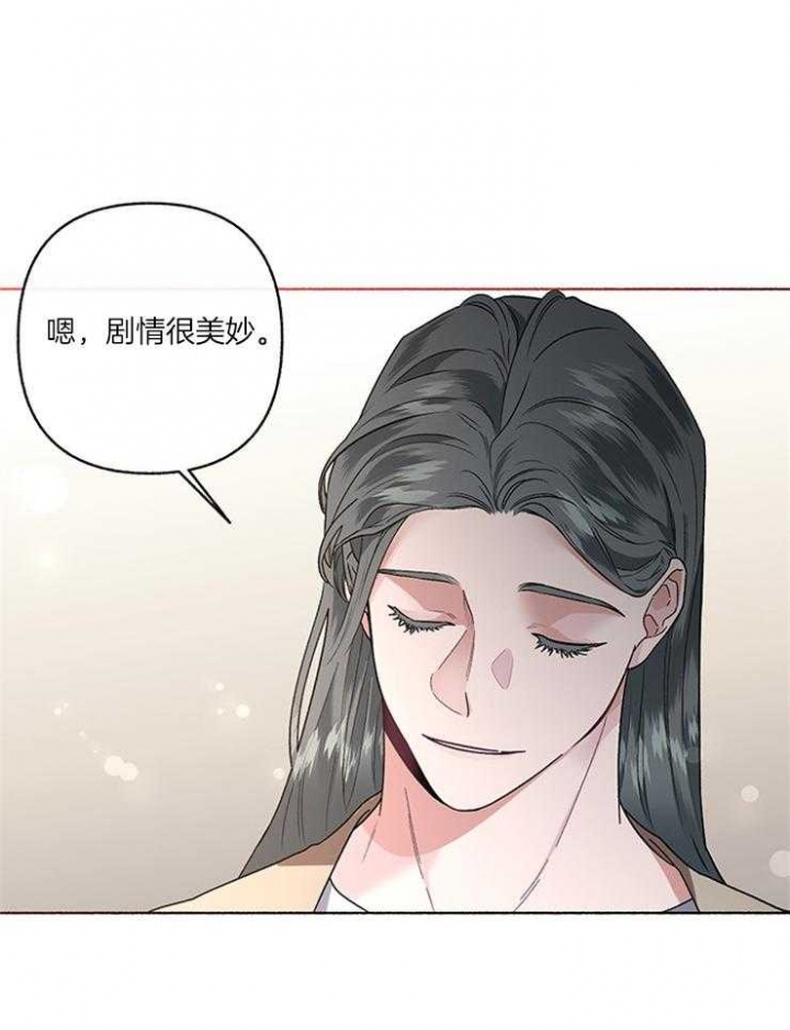 第56话5