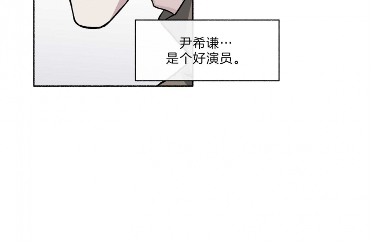 第65话6