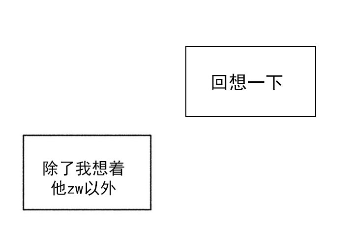 第95话7