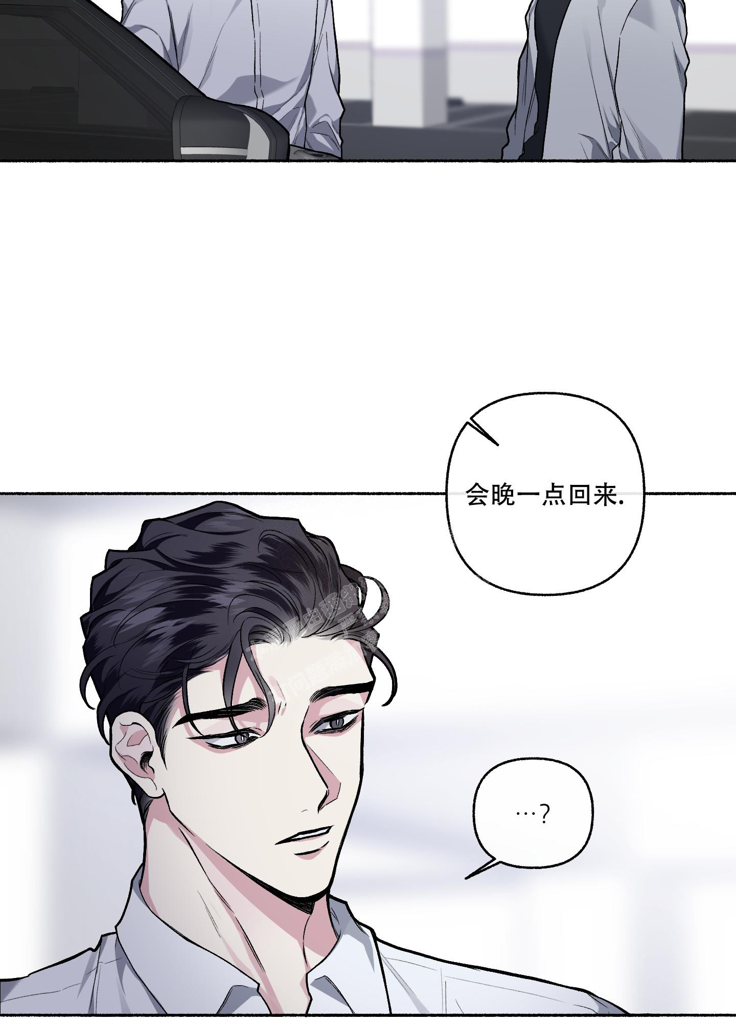 第111话2