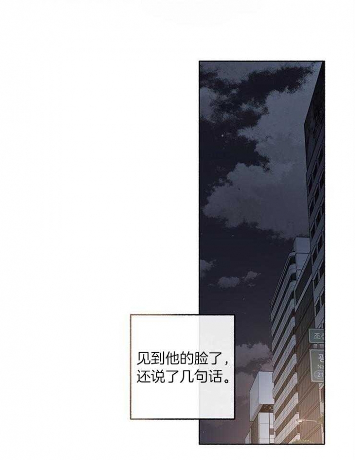 第57话0