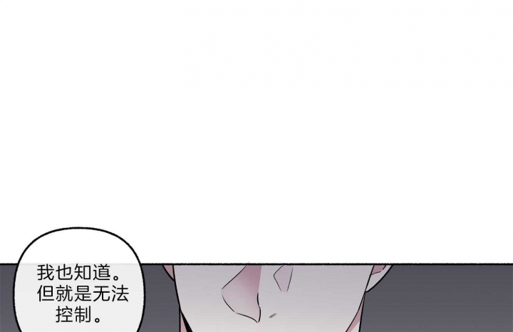 第65话7