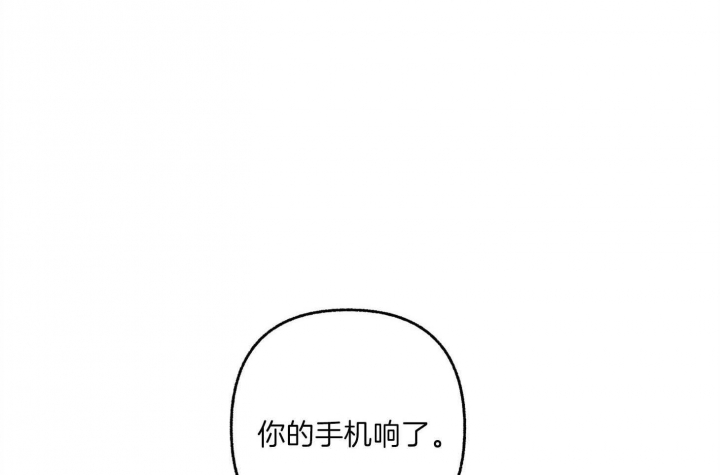 第74话3