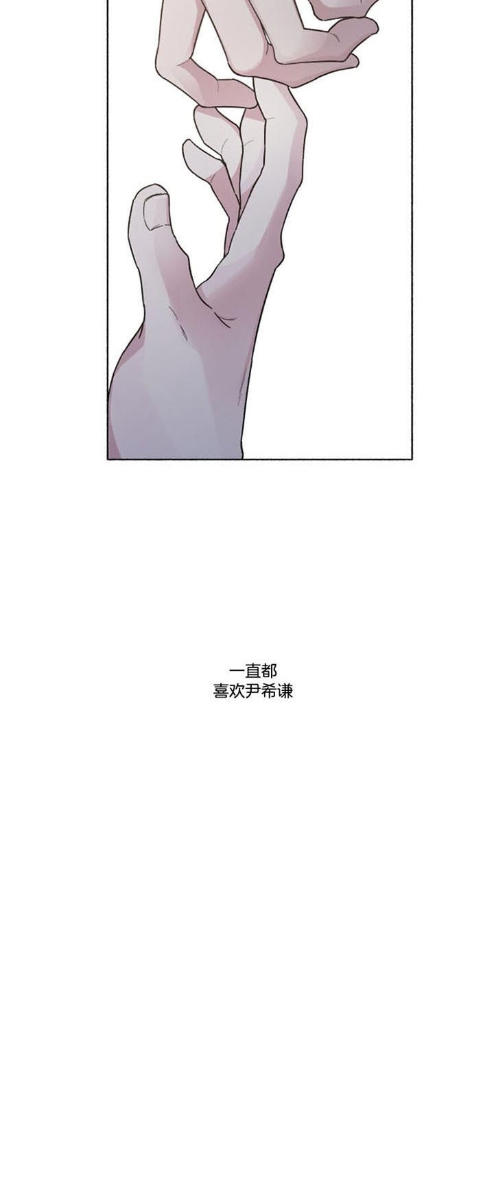 第53话0