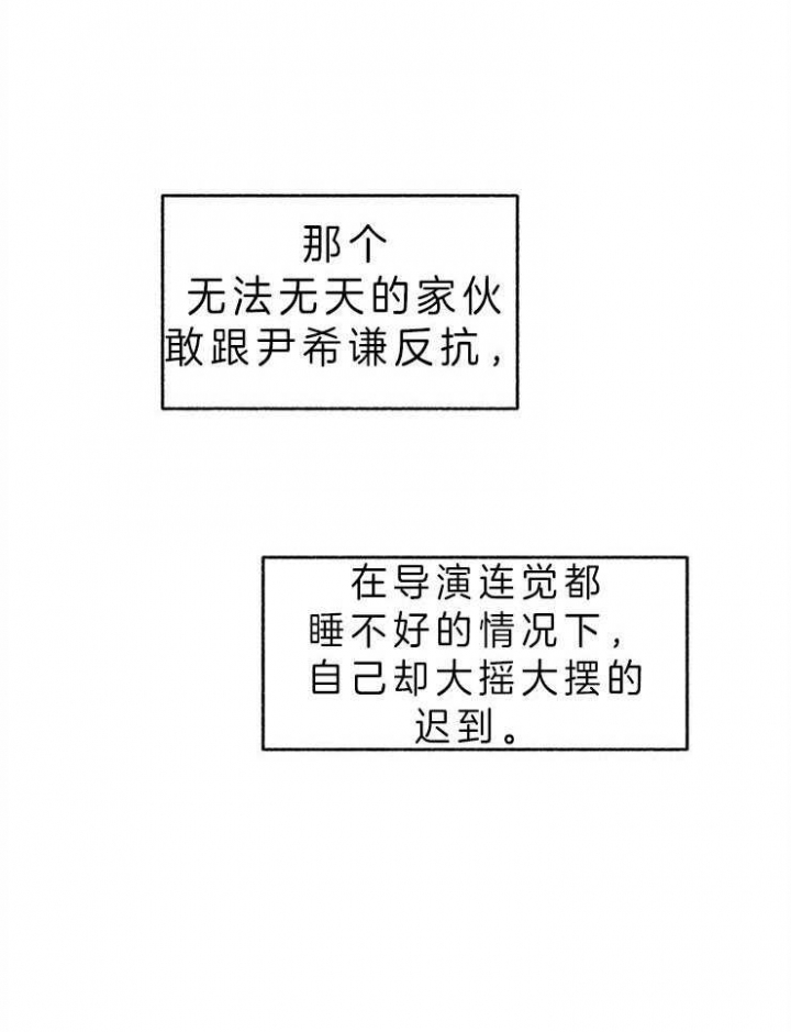 第58话1