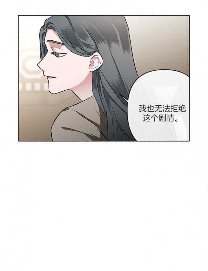 第56话0