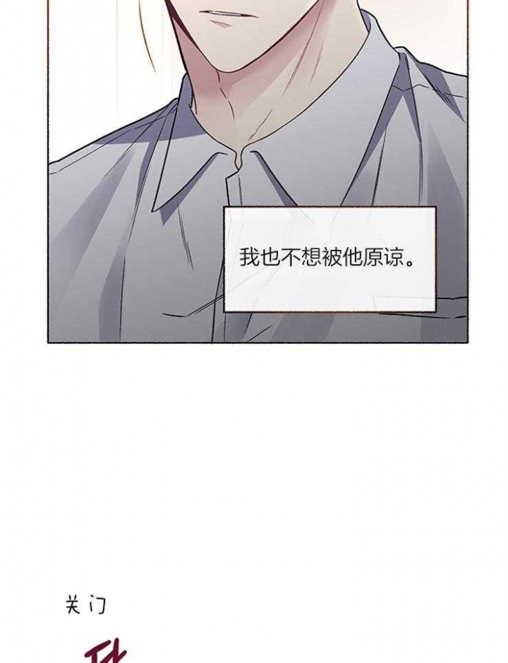 第56话7