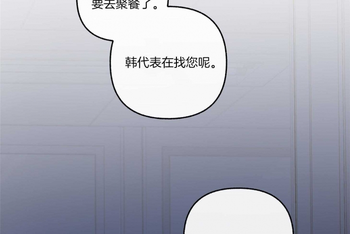 第80话1