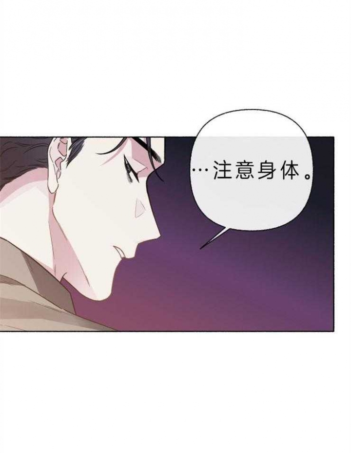 第59话7