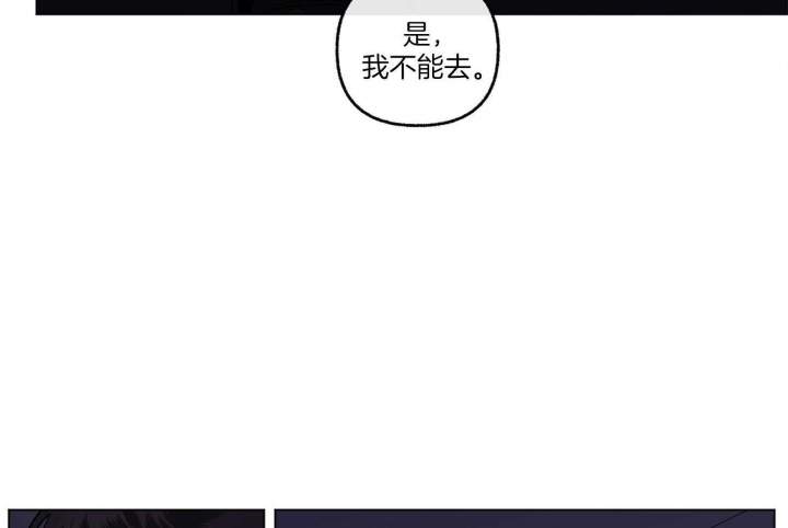 第80话5