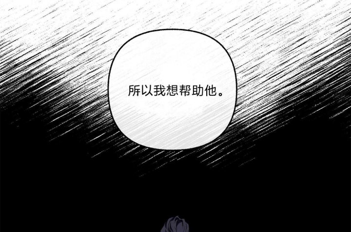 第69话4