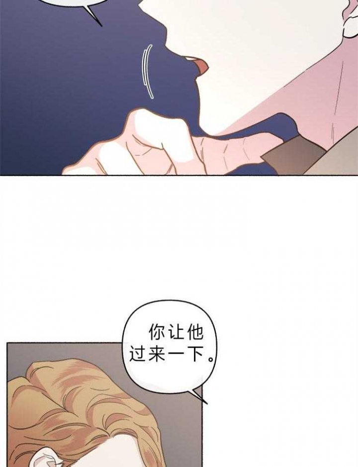 第58话5