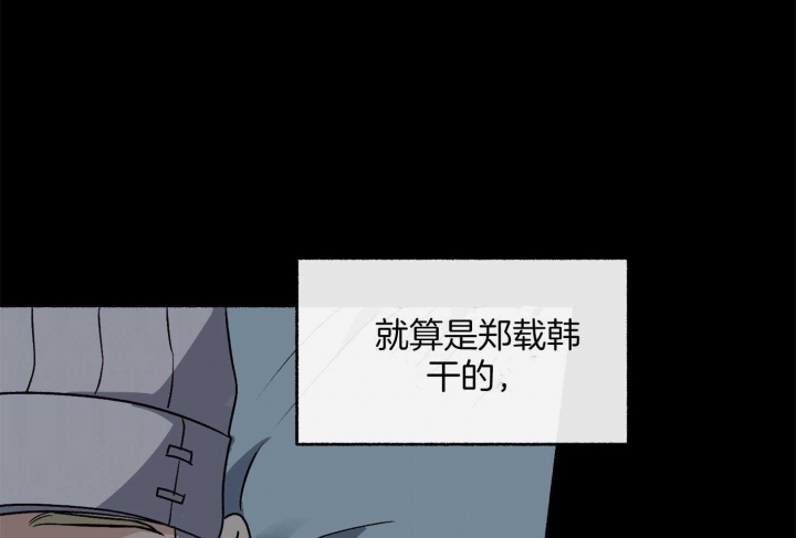 第103话1