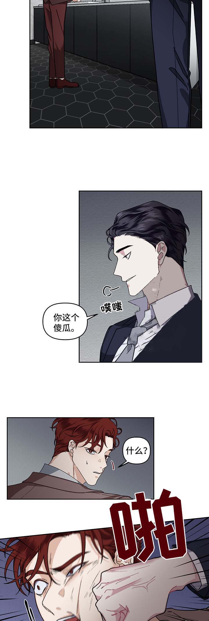 第23话0