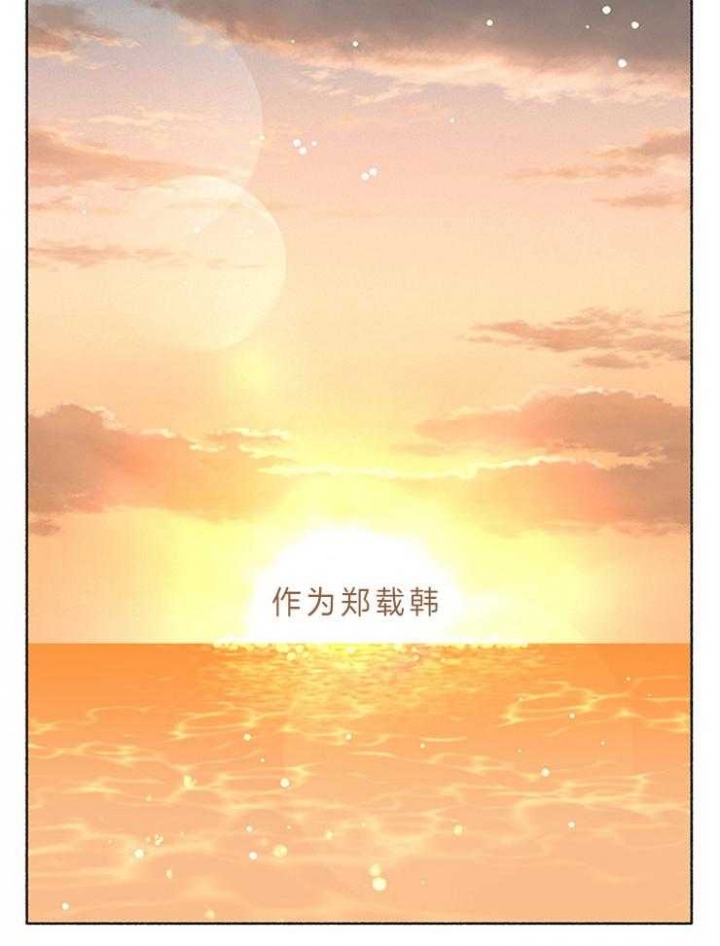 第61话6