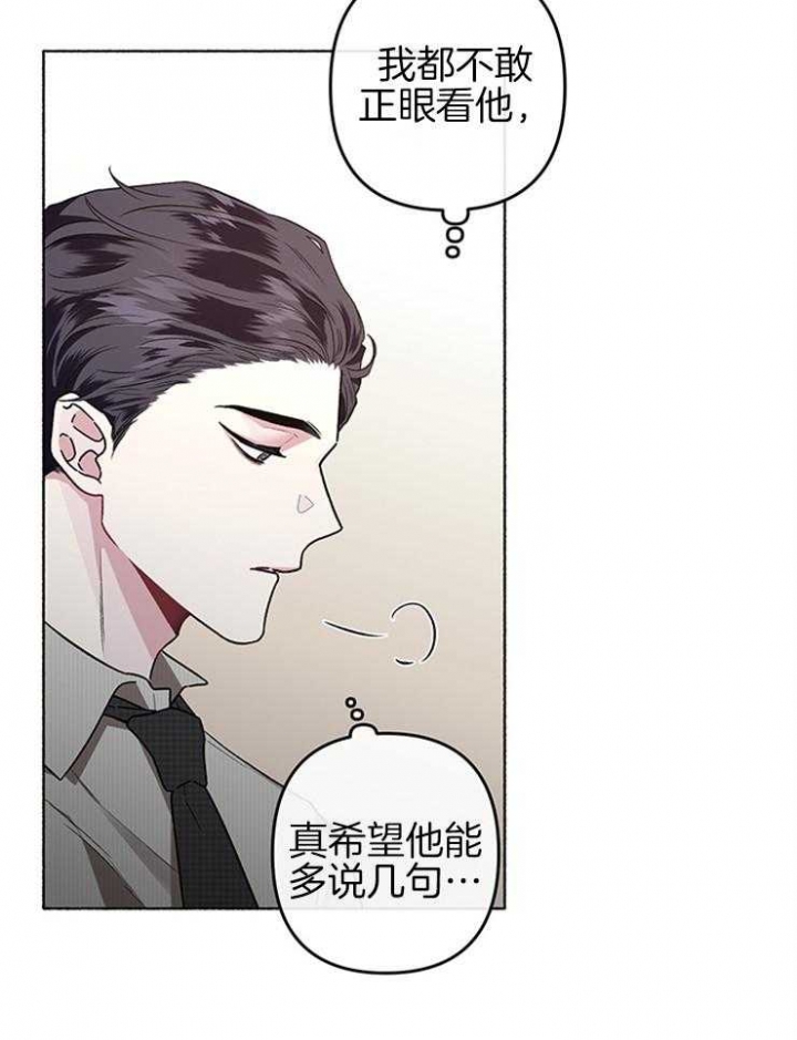 第56话2