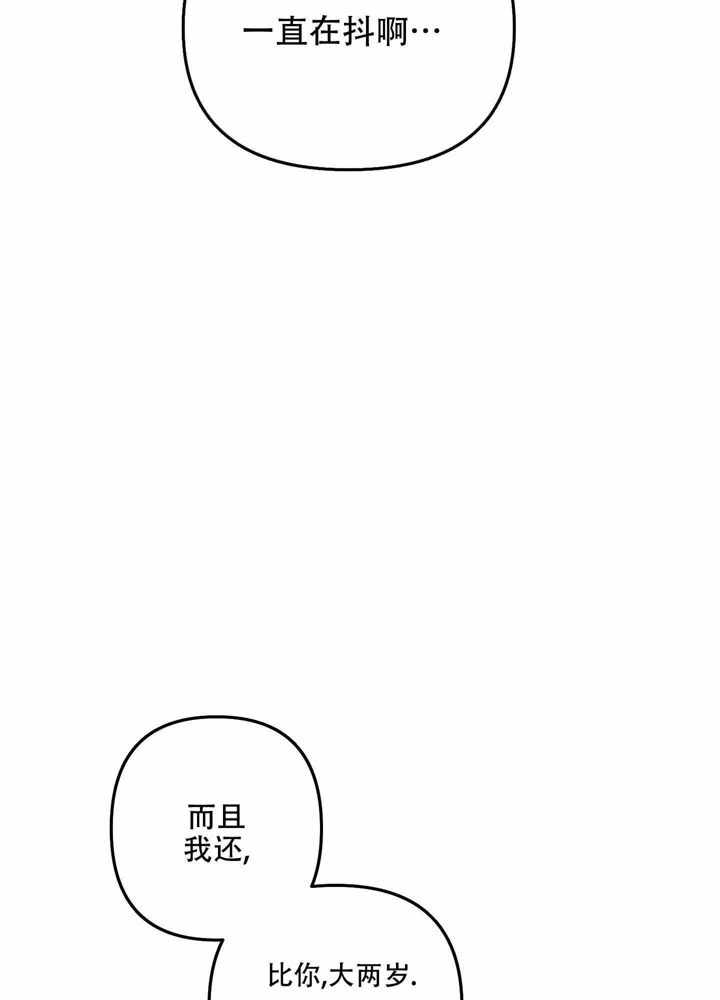 第119话0