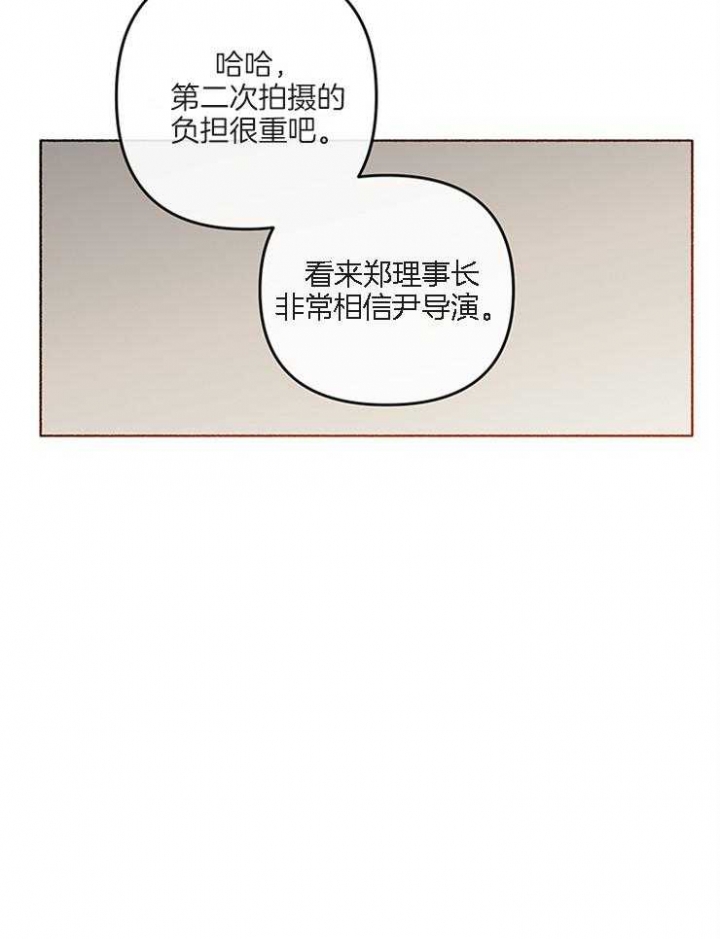 第56话7