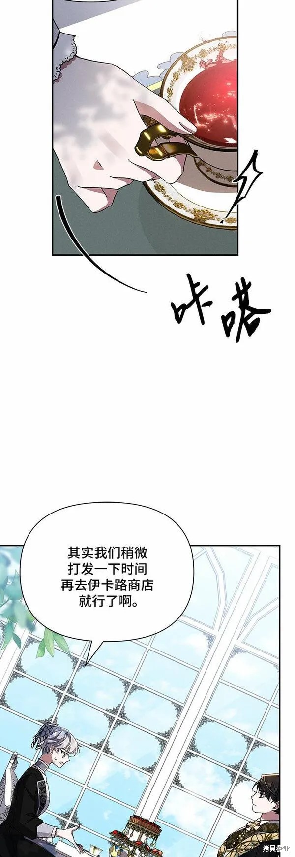 第50话0