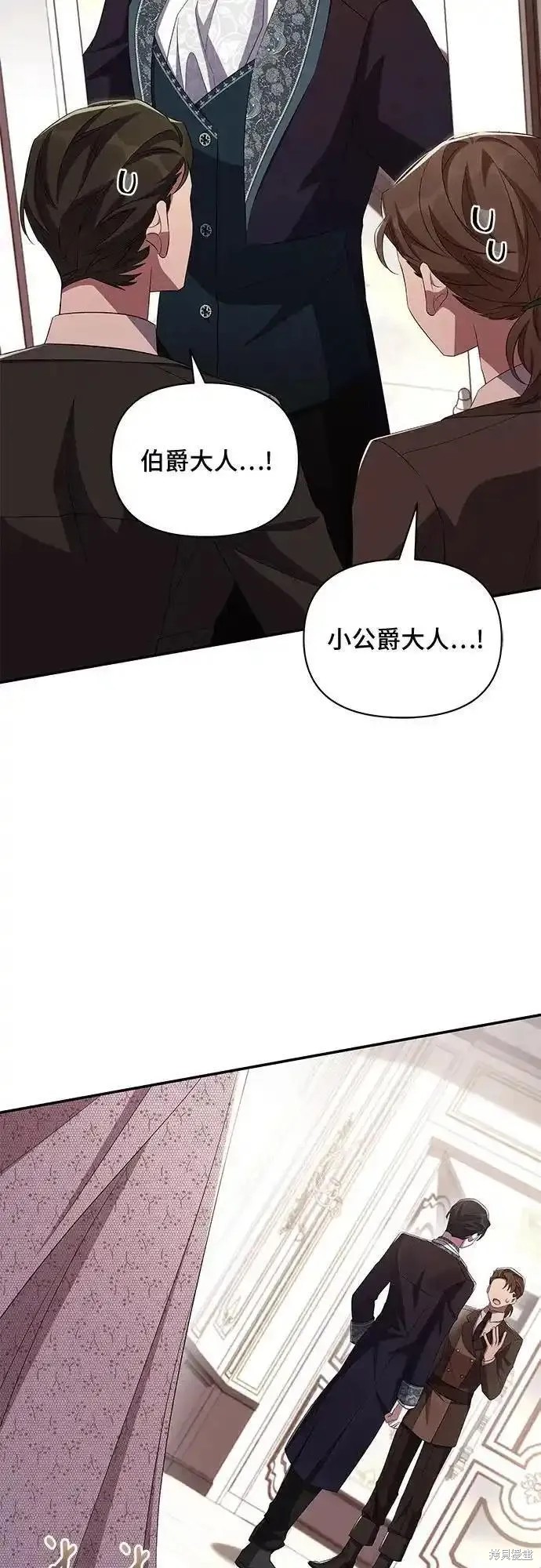 第73话0