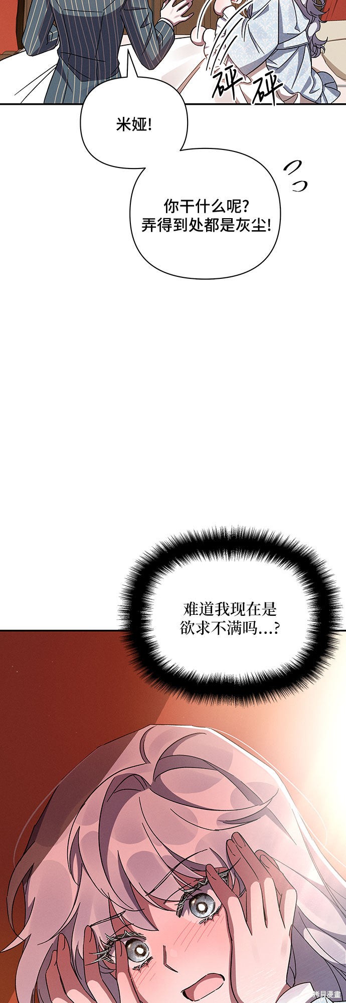 第30话0