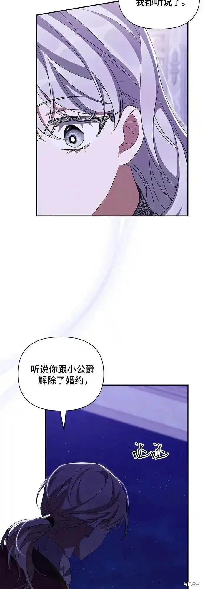 第66话0