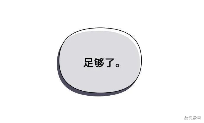 第60话1