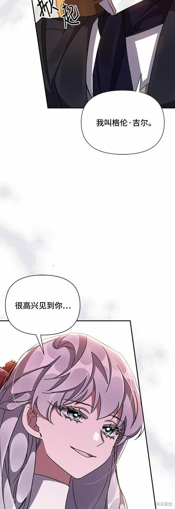 第36话0