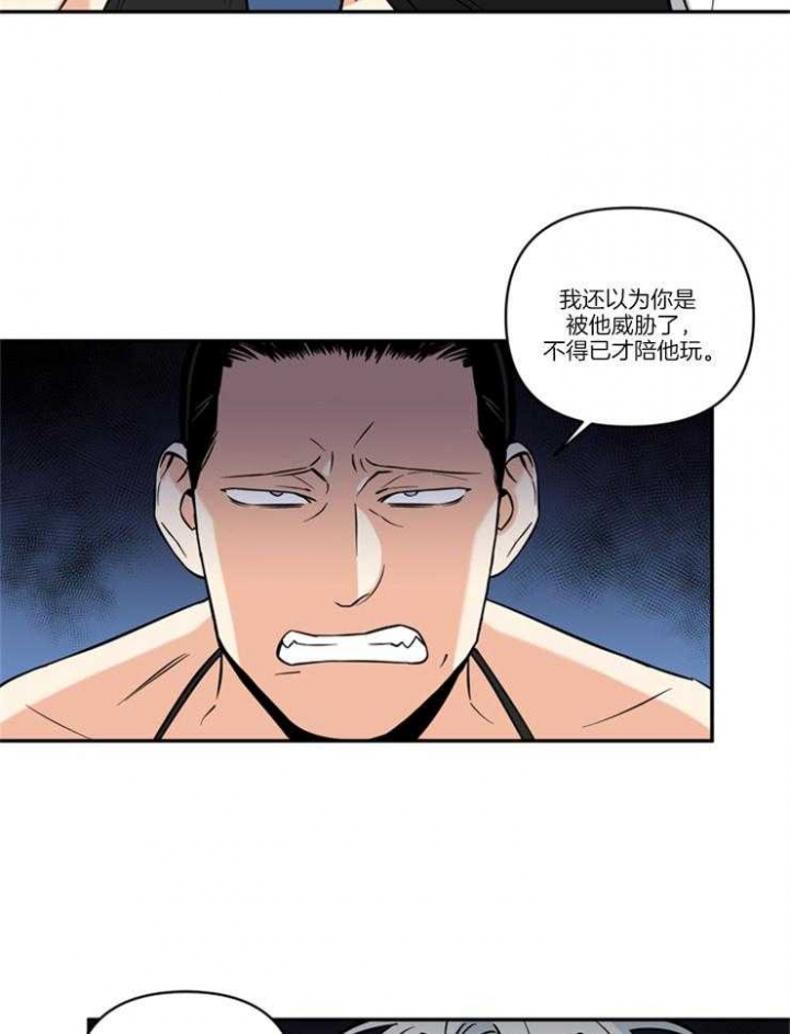 第36话0